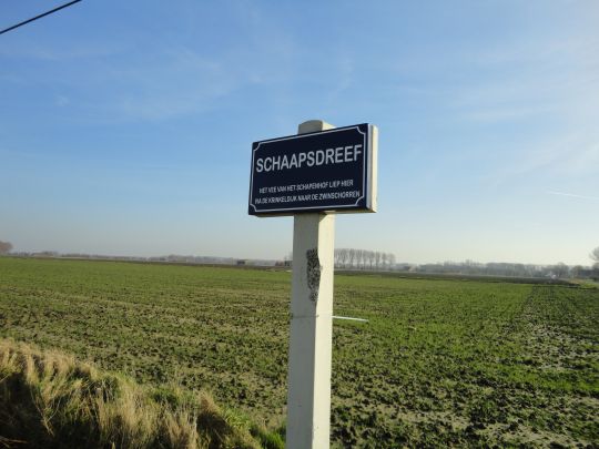 Bestand:Schaapsdreef naar A 103.jpg