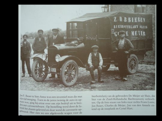 Bestand:Singel 10 carosseriebedrijf Bauer.jpg